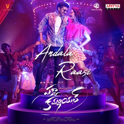 Andala Raasi (From "Pakka Commercial") - Single