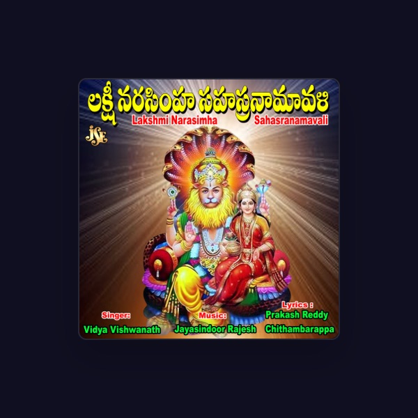 Vidya Vishwanath's avatar