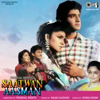Tum Kya Mile Jaane Jaan — Udit Narayan, Lata Mangeshkar