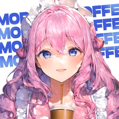 Morning Coffee (feat. aadajuulia) - Single