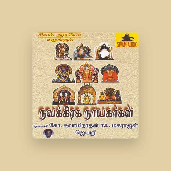 Swaminathan's avatar
