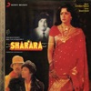 Sharara