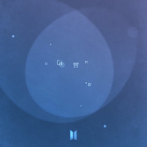 Chord Gitar Tonight (이 밤) - Jin (진)