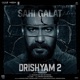 Sahi Galat From Drishyam 2 Single