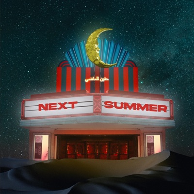 NEXT SUMMER (feat. DejaNay) - Single