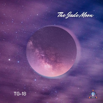 The Jade Moon - EP