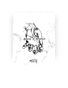 Escucha a H13, mira vídeos musicales, lee la biografía, consulta fechas de giras y mucho más.