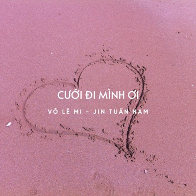 Cưới Đi Mình Ơi (Remix) - Single
