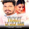 Ticket Le Lele Bani - Single