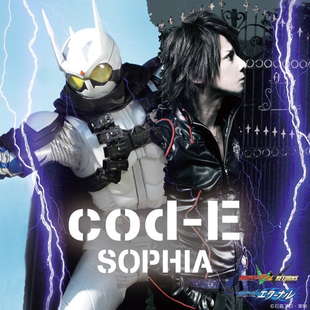 進化論 - SOPHIAのアルバム - Apple Music