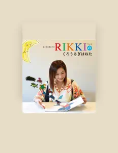 Listen to Rikki, watch music videos, read bio, see tour dates & more!