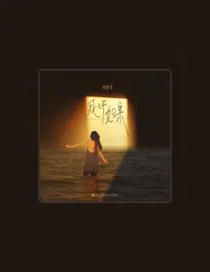 Listen to ayi, watch music videos, read bio, see tour dates & more!