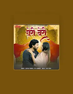 Ouça Deepak Painkra, assista a videoclipes, leia a biografia, veja as datas das turnês e mais!