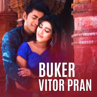 Buker Vitor Pran - Single