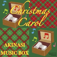 XnasMusicBox