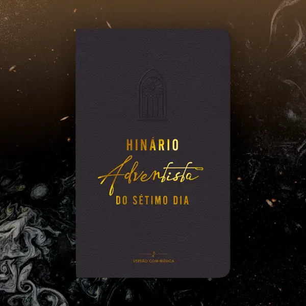 Hino 410 - Vem Entre Nós Morar — Igreja Adventista do Sétimo Dia