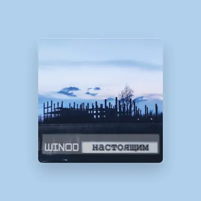 Listen to WINOD, watch music videos, read bio, see tour dates & more!