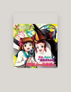 Hör dir Haruka Amami (CV: Yuka Iguchi) an, schau dir Musikvideos an, lies die Biografie, finde Tourdaten und mehr!