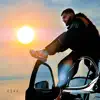Она кайф