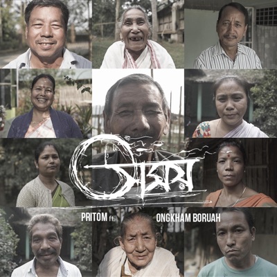 Xomoy (feat. Ongkham Boruah) - Single