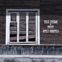 Крест-накрест - Single - Nekby & Угол Зрения