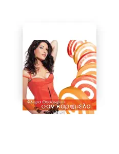 Listen to Flora Theodorou, watch music videos, read bio, see tour dates & more!