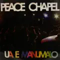 UA E MANUMALO