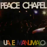 Peace Chapel - Ua E Manumalo