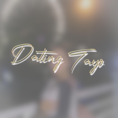 Dating Tayo (feat. Kenjie) - Single