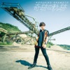 奇跡の軌跡 - Single 奇跡の軌跡 - Single