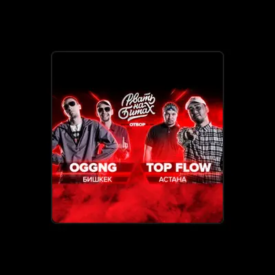 Listen to OGGNG, watch music videos, read bio, see tour dates & more!