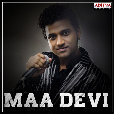 Maa Devi (From "Maa Devi") - Single