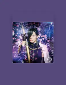 Ishikirimaruを聴いたり、ミュージックビデオを鑑賞したり、経歴やツアー日程などを確認したりしましょう！