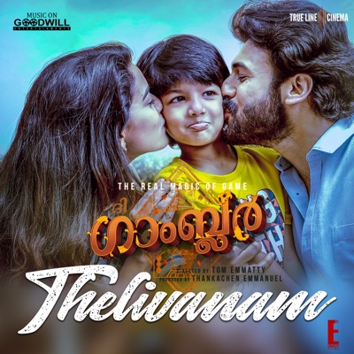 Thelivanam (From "The Gambler") - Single