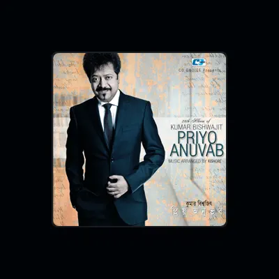 Listen to Kumar Bishwajit, watch music videos, read bio, see tour dates & more!