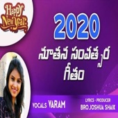 Noothana Vaschara Subhaakankshalu (Varam) Telugu Christian New Year Song artwork
