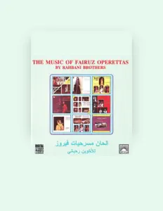 Listen to Rahbani Brothers, watch music videos, read bio, see tour dates & more!