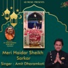Amit Dharamkoti - Gede Te Gede