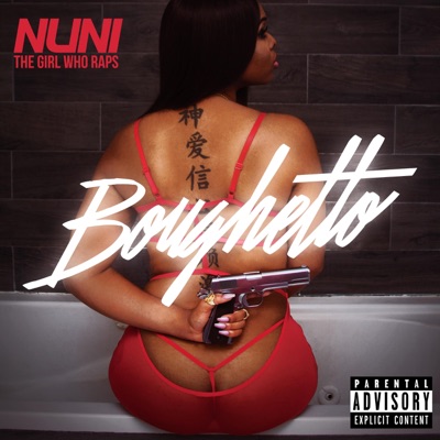 Heart Breaker - Single