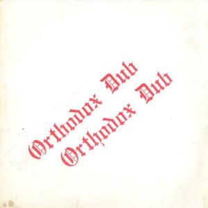 Orthodox Dub