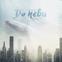 До неба - Single - DIF & Domineon