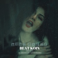 Otra Igual (feat. K Ranza) - Single - Lich Wezzy