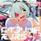 Concentration 174 - YUKIYANAGI lyrics
