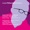 Marin Alsop, Christian Lindberg and London Philharmonic Orchestra - Mark-Anthony Turnage: Yet Another Set To: II. A Soothing Interlude