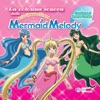 La colonna sonora delle Principesse Sirene - Mermaid Melody