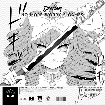 No More Worry's Game - Single
