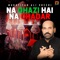 Baqir Ahda Hai Jabir Toon - Mukhtiyar Ali Sheedi lyrics