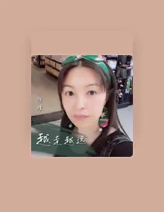 聆聽 阿瑾、觀看音樂影片、閱讀小傳、查看巡演日期等！
