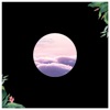 Living Life - EP