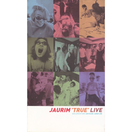 Cover artwork for I Am Sorry, I Hate You